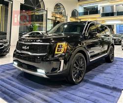 Kia Telluride